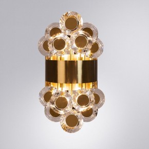 Накладной светильник Divinare Amalthea 7202/17 AP-2 в Миассе - miass.mebel24.online | фото 2