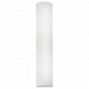 Накладной светильник Eglo Zola 83406 в Миассе - miass.mebel24.online | фото
