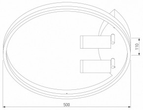 Накладной светильник Eurosvet Luminari 90247/3 белый/хром Smart в Миассе - miass.mebel24.online | фото 2