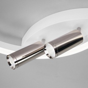 Накладной светильник Eurosvet Luminari 90247/3 белый/хром Smart в Миассе - miass.mebel24.online | фото 3
