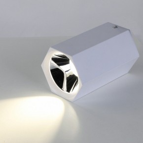 Накладной светильник Favourite Hexahedron 2397-1U в Миассе - miass.mebel24.online | фото 3