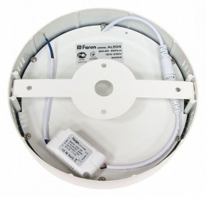 Накладной светильник Feron AL504 41575 в Миассе - miass.mebel24.online | фото 2