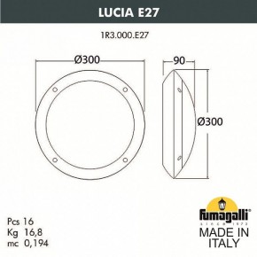 Накладной светильник Fumagalli Lucia 1R3.000.000.WYE27 в Миассе - miass.mebel24.online | фото 3