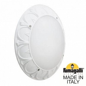 Накладной светильник Fumagalli Rita 1T3.000.000.WYE27 в Миассе - miass.mebel24.online | фото 2