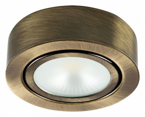 Накладной светильник Lightstar Mobiled 003451 в Миассе - miass.mebel24.online | фото 2