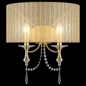 Накладной светильник Lightstar Paralume 725623 в Миассе - miass.mebel24.online | фото 2