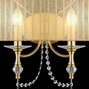 Накладной светильник Lightstar Paralume 725623 в Миассе - miass.mebel24.online | фото 7