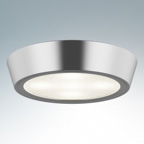 Накладной светильник Lightstar Urbano mini 214792 в Миассе - miass.mebel24.online | фото 2