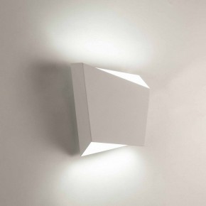Накладной светильник Mantra Asimetric 6220 в Миассе - miass.mebel24.online | фото 2