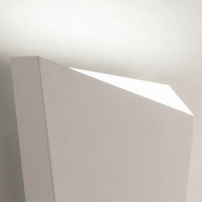 Накладной светильник Mantra Asimetric 6220 в Миассе - miass.mebel24.online | фото 3
