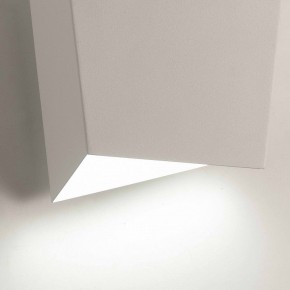 Накладной светильник Mantra Asimetric 6220 в Миассе - miass.mebel24.online | фото 4