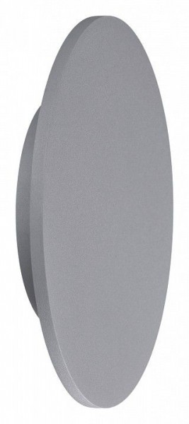 Накладной светильник Mantra Bora Bora C0118 в Миассе - miass.mebel24.online | фото 1