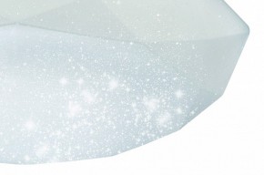 Накладной светильник Mantra Diamante 3679 в Миассе - miass.mebel24.online | фото 4