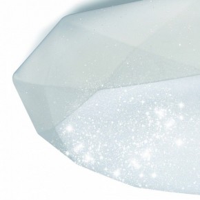 Накладной светильник Mantra Diamante 3679 в Миассе - miass.mebel24.online | фото 6