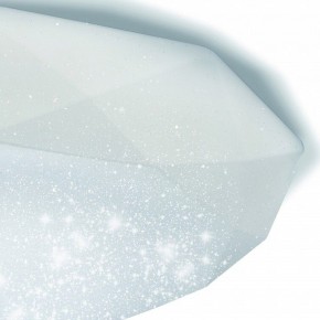 Накладной светильник Mantra Diamante 3679 в Миассе - miass.mebel24.online | фото 7