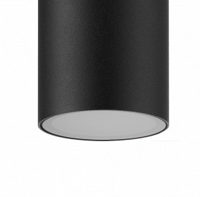 Накладной светильник Mantra Kandanchu 7902 в Миассе - miass.mebel24.online | фото 2