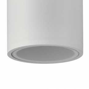 Накладной светильник Mantra Kandanchu 7904 в Миассе - miass.mebel24.online | фото 2