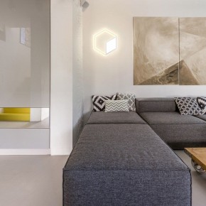 Накладной светильник Mantra Kubick 7594 в Миассе - miass.mebel24.online | фото 2