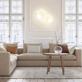 Накладной светильник Mantra Kubick 7594 в Миассе - miass.mebel24.online | фото 3