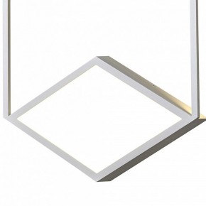 Накладной светильник Mantra Kubick 7594 в Миассе - miass.mebel24.online | фото 4