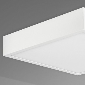 Накладной светильник Mantra Saona Superficie 6631 в Миассе - miass.mebel24.online | фото 4