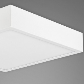 Накладной светильник Mantra Saona Superficie 6631 в Миассе - miass.mebel24.online | фото 5