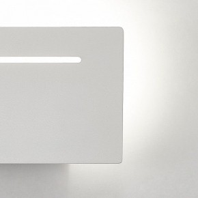 Накладной светильник Mantra Toja 6253 в Миассе - miass.mebel24.online | фото 4