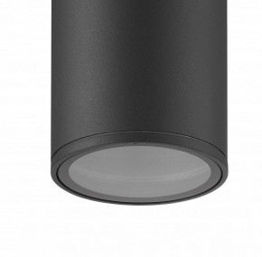 Накладной светильник Mantra Volcano 7908 в Миассе - miass.mebel24.online | фото 2