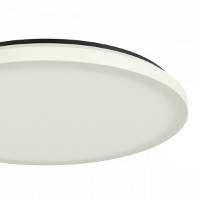 Накладной светильник Mantra Zero 3673 в Миассе - miass.mebel24.online | фото 6