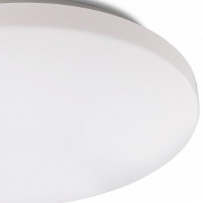 Накладной светильник Mantra Zero Smart 5947 в Миассе - miass.mebel24.online | фото