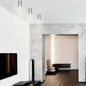 Накладной светильник Novotech Arum 357686 в Миассе - miass.mebel24.online | фото 3