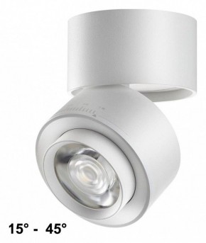Накладной светильник Novotech Eddy 358947 в Миассе - miass.mebel24.online | фото 2