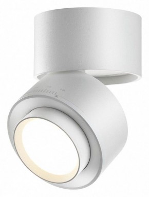 Накладной светильник Novotech Eddy 358947 в Миассе - miass.mebel24.online | фото 4