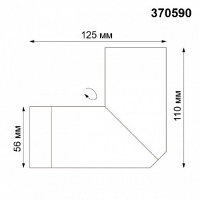 Накладной светильник Novotech Elite 370590 в Миассе - miass.mebel24.online | фото 4