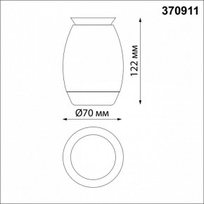 Накладной светильник Novotech Gent 370911 в Миассе - miass.mebel24.online | фото 4