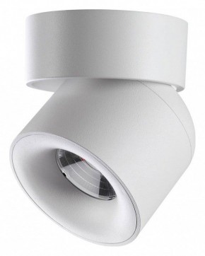 Накладной светильник Novotech Gesso 358808 в Миассе - miass.mebel24.online | фото 3