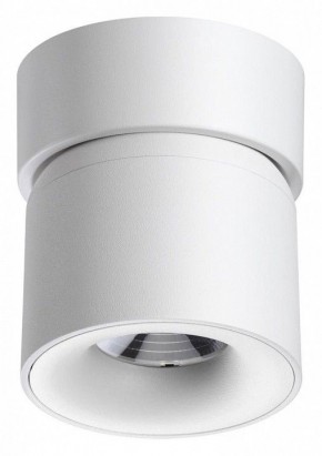 Накладной светильник Novotech Gesso 358808 в Миассе - miass.mebel24.online | фото 4