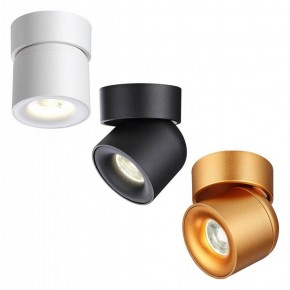 Накладной светильник Novotech Gesso 358808 в Миассе - miass.mebel24.online | фото 5