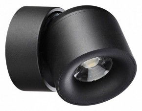 Накладной светильник Novotech Gesso 358809 в Миассе - miass.mebel24.online | фото 2