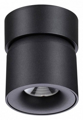 Накладной светильник Novotech Gesso 358809 в Миассе - miass.mebel24.online | фото 4