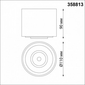 Накладной светильник Novotech Gesso 358813 в Миассе - miass.mebel24.online | фото 7