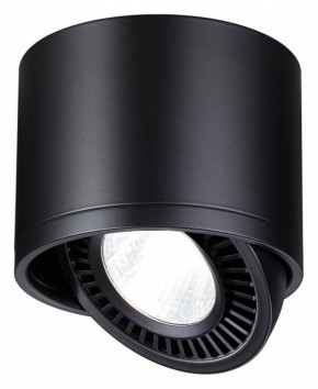 Накладной светильник Novotech Gesso 358814 в Миассе - miass.mebel24.online | фото 2