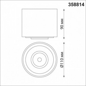 Накладной светильник Novotech Gesso 358814 в Миассе - miass.mebel24.online | фото 7