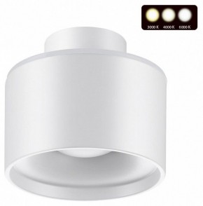 Накладной светильник Novotech Giro 358970 в Миассе - miass.mebel24.online | фото 2