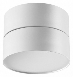 Накладной светильник Novotech Prometa 358749 в Миассе - miass.mebel24.online | фото 3