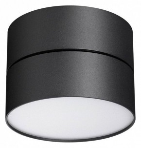 Накладной светильник Novotech Prometa 358750 в Миассе - miass.mebel24.online | фото 3