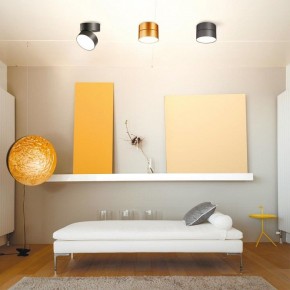 Накладной светильник Novotech Prometa 358750 в Миассе - miass.mebel24.online | фото 5