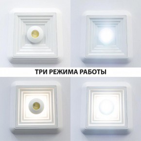 Накладной светильник Novotech Trin 358603 в Миассе - miass.mebel24.online | фото 2