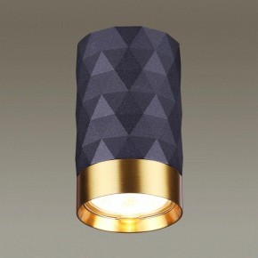 Накладной светильник Odeon Light Ad Astrum 4287/1C в Миассе - miass.mebel24.online | фото 2