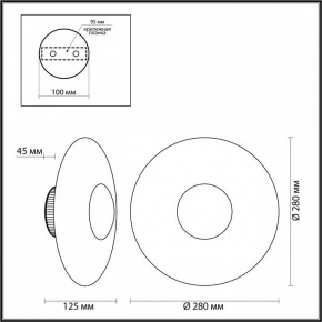 Накладной светильник Odeon Light Adamas 4223/13WL в Миассе - miass.mebel24.online | фото 7